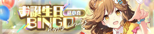 画像ギャラリー No.003のサムネイル画像 / 「ガルカフェ」，セーラー服姿の“イーコス”が登場