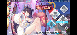 ガール・カフェ・ガン
