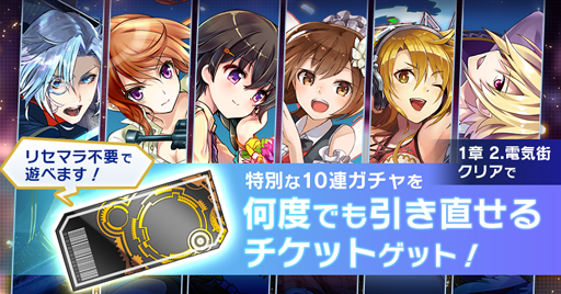 画像ギャラリー No.003のサムネイル画像 / 「AFTERLOST - 消滅都市」のリリース日は2019年6月6日。App Store&Google Play両ストアにて先行ダウンロードがスタート
