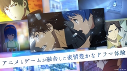 画像ギャラリー No.002のサムネイル画像 / 「AFTERLOST - 消滅都市」，日本を含む5つの国と地域で配信開始。原作ゲームとアニメの世界を融合させたドラマ体験が楽しめる