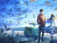 「AFTERLOST - 消滅都市」，日本を含む5つの国と地域で配信開始。原作ゲームとアニメの世界を融合させたドラマ体験が楽しめる
