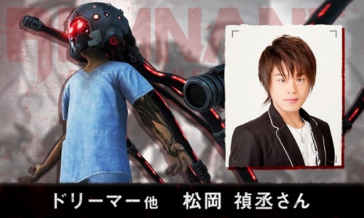 画像ギャラリー No.003のサムネイル画像 / 「レムナント：フロム・ジ・アッシュ」，松岡禎丞さんの直筆サイン色紙が当たるTwitterキャンペーンが開催