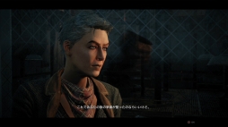 画像ギャラリー No.007のサムネイル画像 / PS4用日本語版「レムナント：フロム・ジ・アッシュ」を先行プレイ。Co-opモードも楽しめる，“死にゲー”ライクな3人称視点シューティング