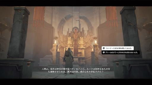 画像ギャラリー No.003のサムネイル画像 / PS4版「レムナント:フロム・ジ・アッシュ」が本日発売。最大3人で協力して別次元の魔物を撃ち倒そう