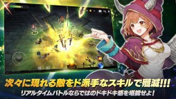 画像ギャラリー No.001のサムネイル画像 / 「アヴァベル 〜女神に召喚されたら英雄だった件〜」で事前登録の受け付けがGoogle Playで開始に