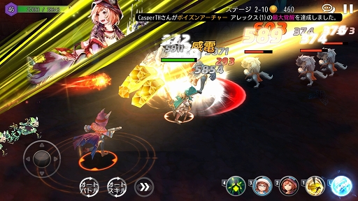 画像ギャラリー No.012のサムネイル画像 / アクションRPG「アヴァベル 〜女神に召喚されたら英雄だった件〜」プレイレポート。スキルで仲間をズバッと召喚する爽快感がやみつきに！
