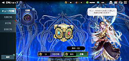 画像ギャラリー No.016のサムネイル画像 / アクションRPG「アヴァベル 〜女神に召喚されたら英雄だった件〜」プレイレポート。スキルで仲間をズバッと召喚する爽快感がやみつきに！