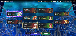 画像ギャラリー No.020のサムネイル画像 / アクションRPG「アヴァベル 〜女神に召喚されたら英雄だった件〜」プレイレポート。スキルで仲間をズバッと召喚する爽快感がやみつきに！
