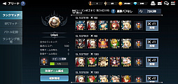 画像ギャラリー No.033のサムネイル画像 / アクションRPG「アヴァベル 〜女神に召喚されたら英雄だった件〜」プレイレポート。スキルで仲間をズバッと召喚する爽快感がやみつきに！