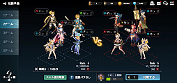 画像ギャラリー No.034のサムネイル画像 / アクションRPG「アヴァベル 〜女神に召喚されたら英雄だった件〜」プレイレポート。スキルで仲間をズバッと召喚する爽快感がやみつきに！