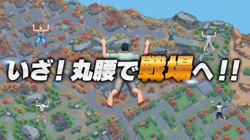 画像ギャラリー No.003のサムネイル画像 / 「LEGEND OF HERO：レジェンドオブヒーロー」の事前登録がスタート。MOBAを取り入れた新しいバトルロイヤルゲーム