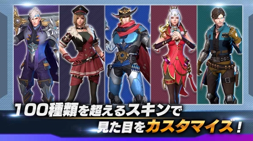 画像ギャラリー No.006のサムネイル画像 / 「LEGEND OF HERO：レジェンドオブヒーロー」の事前登録がスタート。MOBAを取り入れた新しいバトルロイヤルゲーム