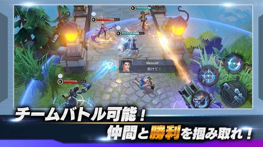 画像ギャラリー No.007のサムネイル画像 / 「LEGEND OF HERO：レジェンドオブヒーロー」の事前登録がスタート。MOBAを取り入れた新しいバトルロイヤルゲーム