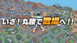 画像ギャラリー No.012のサムネイル画像 / 「LEGEND OF HERO：レジェンドオブヒーロー」の事前登録がスタート。MOBAを取り入れた新しいバトルロイヤルゲーム
