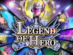 「LEGEND OF HERO：レジェンドオブヒーロー」の正式サービスが開始。バトルを生き抜き伝説の英雄を目指そう