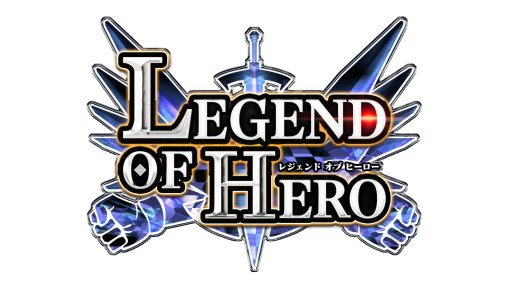 画像ギャラリー No.005のサムネイル画像 / 「LEGEND OF HERO」，Mirrativコラボの実況動画配信＆視聴キャンペーンを開催