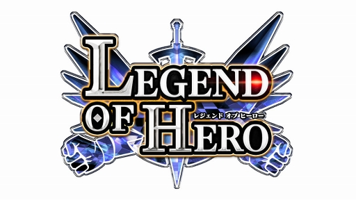 画像ギャラリー No.004のサムネイル画像 / 「LEGEND OF HERO」,「サキュバス」の永久スキンが獲得できるイベントが開催