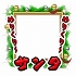 画像ギャラリー No.006のサムネイル画像 / 「LEGEND OF HERO」，クリスマスイベント「聖夜の勝利」が開催