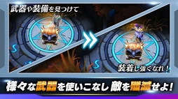 LEGEND OF HERO : レジェンドオブヒーロー