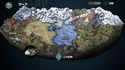 画像ギャラリー No.028のサムネイル画像 / 坂口博信氏が手がける新作RPG「FANTASIAN」の前編がApple Arcade向けに配信開始。ジオラマを元に作られたフィールドを舞台に冒険を楽しもう