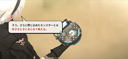 画像ギャラリー No.019のサムネイル画像 / 「FANTASIAN」インプレッション。ジオラマ上で展開される冒険らしい冒険と,作り手の情熱が心地よい本格RPG
