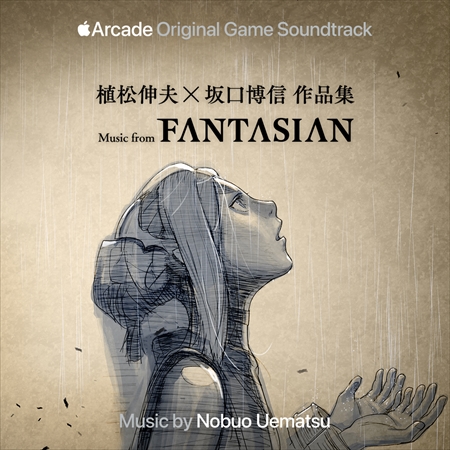 画像ギャラリー No.001のサムネイル画像 / 「植松伸夫×坂口博信 作品集 〜 Music from FANTASIAN」がApple Musicで先行配信。原点回帰をうたう全58曲