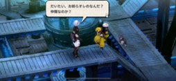 画像ギャラリー No.006のサムネイル画像 / コンシューマ版のリリースも決定。王道ストーリーに高難度バトルでじっくり遊べるRPG「FANTASIAN」（今日から始めろApple Arcade #6）