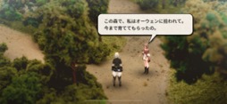 画像ギャラリー No.007のサムネイル画像 / コンシューマ版のリリースも決定。王道ストーリーに高難度バトルでじっくり遊べるRPG「FANTASIAN」（今日から始めろApple Arcade #6）