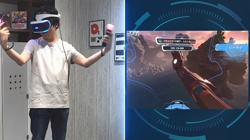 画像ギャラリー No.006のサムネイル画像 / 「マーベルアイアンマン VR」,MARVEL好きインフルエンサーが出演する特別ムービーが公開