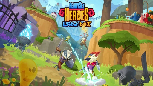 画像ギャラリー No.001のサムネイル画像 / ダンジョン探索とマルチプレイを楽しめる「ReadySet Heroes」が10月2日，日本国内向けに発売。予約受付を開始