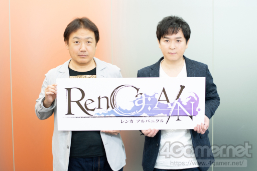 画像ギャラリー No.010のサムネイル画像 / 人間とは“何”か――重厚なテーマを描く「RenCa:A/N」開発の経緯とは。木村明広氏と保志総一朗氏らにインタビュー