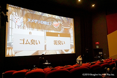 画像ギャラリー No.003のサムネイル画像 / 「RenCa:A/N」のリリースが11月末に決定。第4回公式ファンミーティングのレポートも公開