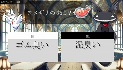 画像ギャラリー No.011のサムネイル画像 / 保志総一朗さんの独占インタビューも。2019年11月末のリリースが発表された「RenCa:A/N」公式ファンミーティングをレポート