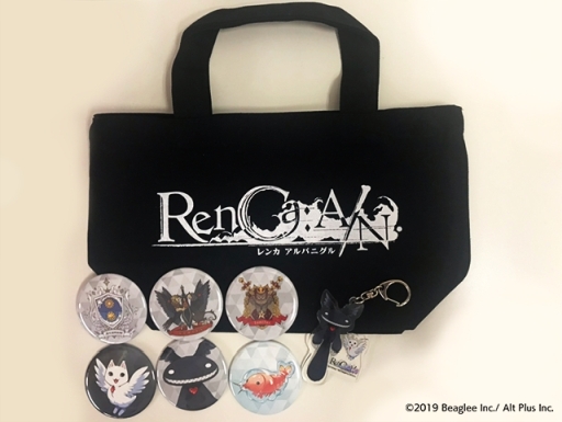 画像ギャラリー No.005のサムネイル画像 / 「RenCa:A/N（レンカ アルバニグル）」で初イベント「聖夜にともす獅子の夢」が開催。サイン色紙のプレゼントキャンペーンも