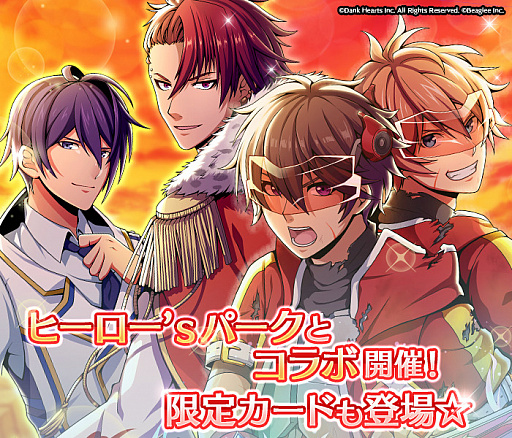画像ギャラリー No.001のサムネイル画像 / 「RenCa:A/N」,「ヒーロー’sパーク」とのコラボイベントがスタート