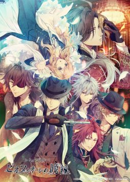 画像ギャラリー No.015のサムネイル画像 / ミュージカル「ピオフィオーレの晩鐘」全キャスト情報が公開