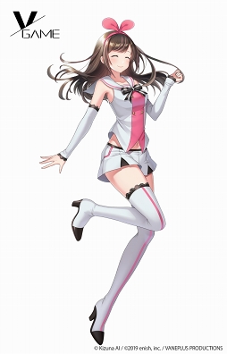 画像ギャラリー No.002のサムネイル画像 / 「VGAME」とキズナアイのゲームコラボ&ライブ配信が決定。Twitterキャンペーンも
