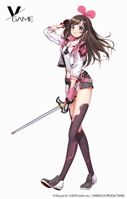画像ギャラリー No.003のサムネイル画像 / 「VGAME」とキズナアイのゲームコラボ&ライブ配信が決定。Twitterキャンペーンも