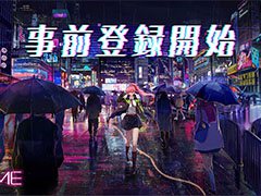 「VGAME」で事前登録の受け付けがスタート。本日21：00に開始予定のライブ配信ではキズナアイコラボの詳細が明らかに