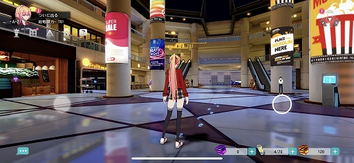 画像ギャラリー No.001のサムネイル画像 / 近未来の都市も美しい「VGAME」を先行プレイ。enishの新作はスマホ向け3DアクションRPGで，1月17日に配信開始