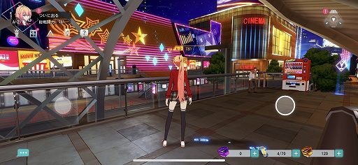 画像ギャラリー No.002のサムネイル画像 / 近未来の都市も美しい「VGAME」を先行プレイ。enishの新作はスマホ向け3DアクションRPGで，1月17日に配信開始