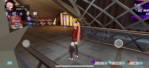 画像ギャラリー No.006のサムネイル画像 / 近未来の都市も美しい「VGAME」を先行プレイ。enishの新作はスマホ向け3DアクションRPGで，1月17日に配信開始