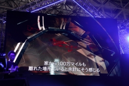 画像ギャラリー No.006のサムネイル画像 / ［TGS 2019］ラヴクラフト作品にインスパイアされた2つの海外タイトルの日本向け展開を発表した，DMM GAMESの新作プレゼンをレポート