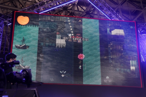 画像ギャラリー No.010のサムネイル画像 / ［TGS 2019］ラヴクラフト作品にインスパイアされた2つの海外タイトルの日本向け展開を発表した，DMM GAMESの新作プレゼンをレポート
