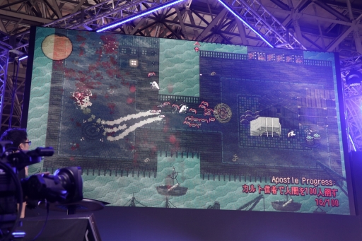 画像ギャラリー No.012のサムネイル画像 / ［TGS 2019］ラヴクラフト作品にインスパイアされた2つの海外タイトルの日本向け展開を発表した，DMM GAMESの新作プレゼンをレポート