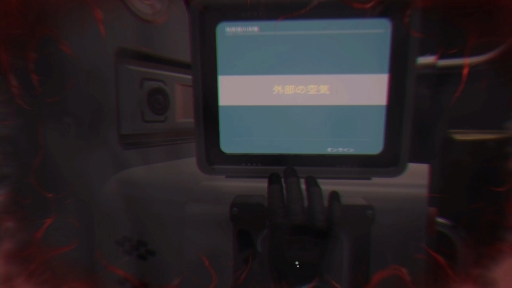 画像ギャラリー No.010のサムネイル画像 / 遠く離れた火星を舞台に描かれる宇宙的恐怖。H.P.ラヴクラフト作品にインスパイアされたSFアドベンチャー「Moons of Madness」を紹介