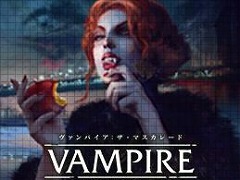 DMM GAMEが“Days of Play”に参加。「Moons of Madness」や「ヴァンパイア：ザ・マスカレード」が最大60％オフになるセールを実施