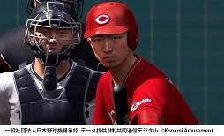 画像ギャラリー No.003のサムネイル画像 / プロ野球カードゲーム「BASEBALL COLLECTION SEASON 2019」が稼働開始。プロ野球公式戦の開幕に合わせたキャンペーンも