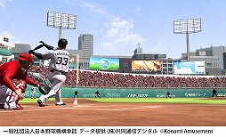 画像ギャラリー No.004のサムネイル画像 / プロ野球カードゲーム「BASEBALL COLLECTION SEASON 2019」が稼働開始。プロ野球公式戦の開幕に合わせたキャンペーンも