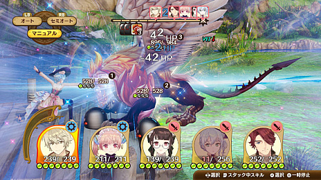 画像ギャラリー No.009のサムネイル画像 / Steam版「ネルケと伝説の錬金術士たち 〜新たな大地のアトリエ〜」が本日配信開始。初回特典のシーズンパスは3月27日より順次配信